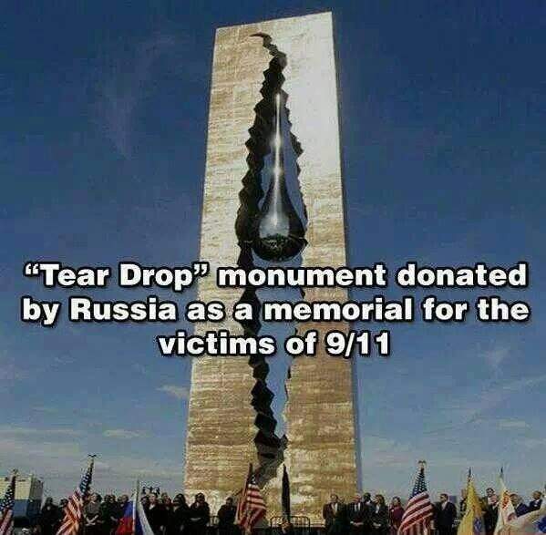 'Tear Drop' monument donated by Russia as a memorial for the victims of 9/11